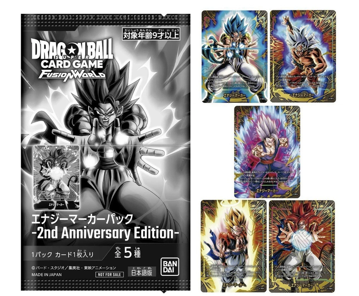 Dragon Ball Energy Marker Pack 2nd Anniversary – JPN