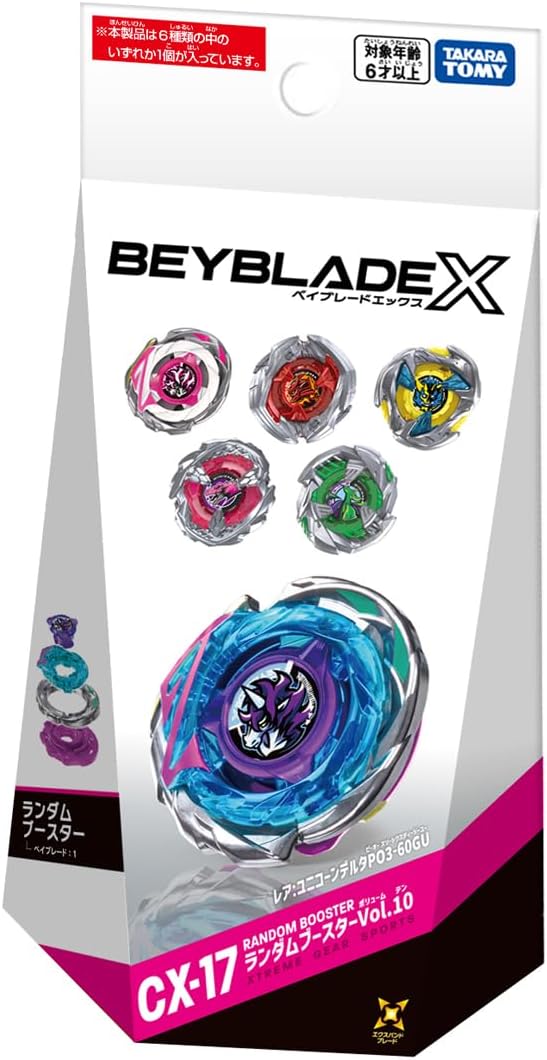Takara Tomy Beyblade X CX-17 Random Booster Vol. 10