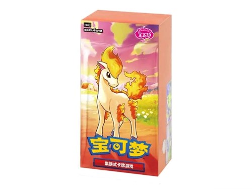 POKEMON: Gem Pack Vol.4 - Booster Box CHN - (Prodotto da collezione)