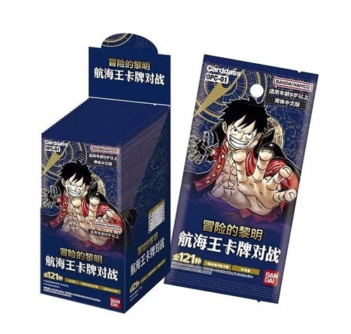 ONE PIECE CARD GAME: OPC-01 Romance Dawn - Booster Box CHN - (Prodotto da collezione)