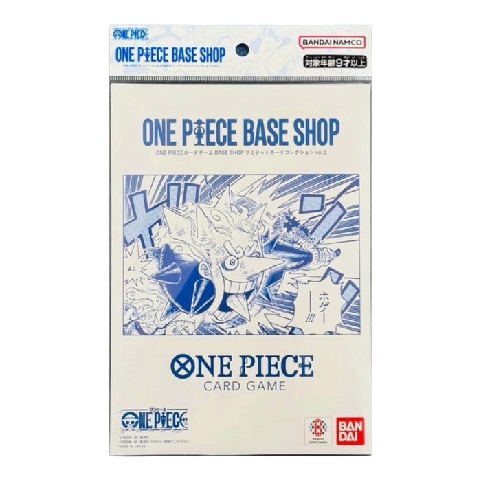 Base Card Shop Limited Collection Vol.1 – JPN