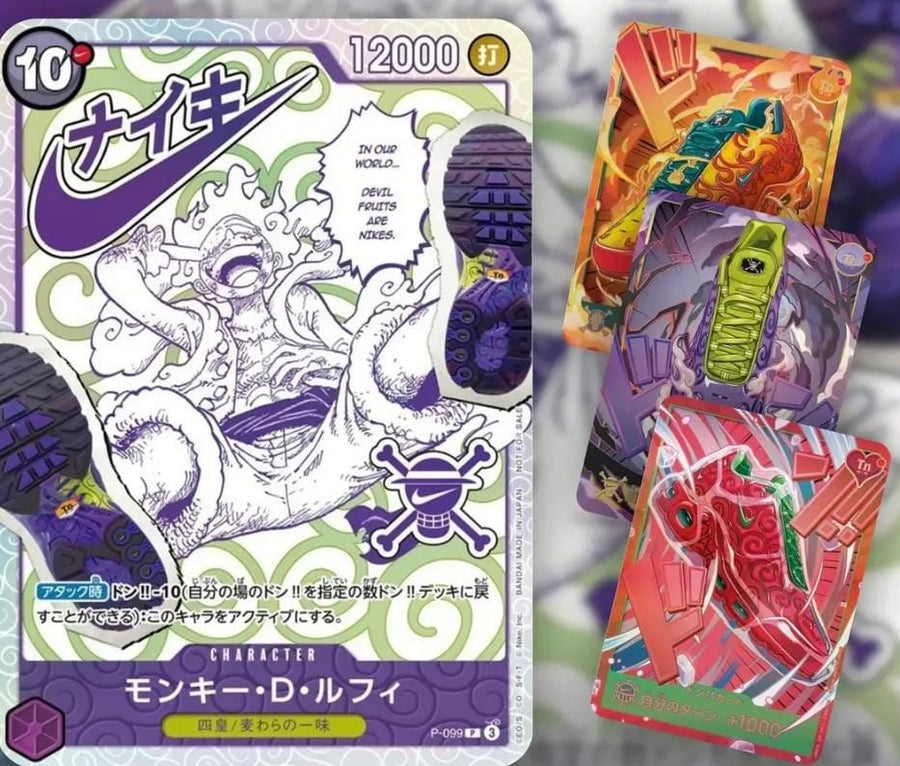 PREORDINE Nike × ONE PIECE – Monkey D. Luffy P-099 + 3 DON!! - JPN