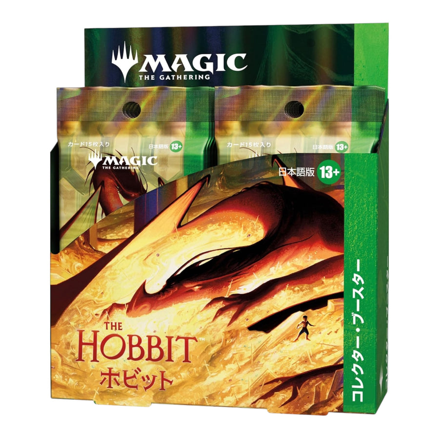 Magic: the Gathering | The Hobbit Collector Booster Japanese Version (Box of 12 Packs) MTG Wizards of the Coast HOB - JPN