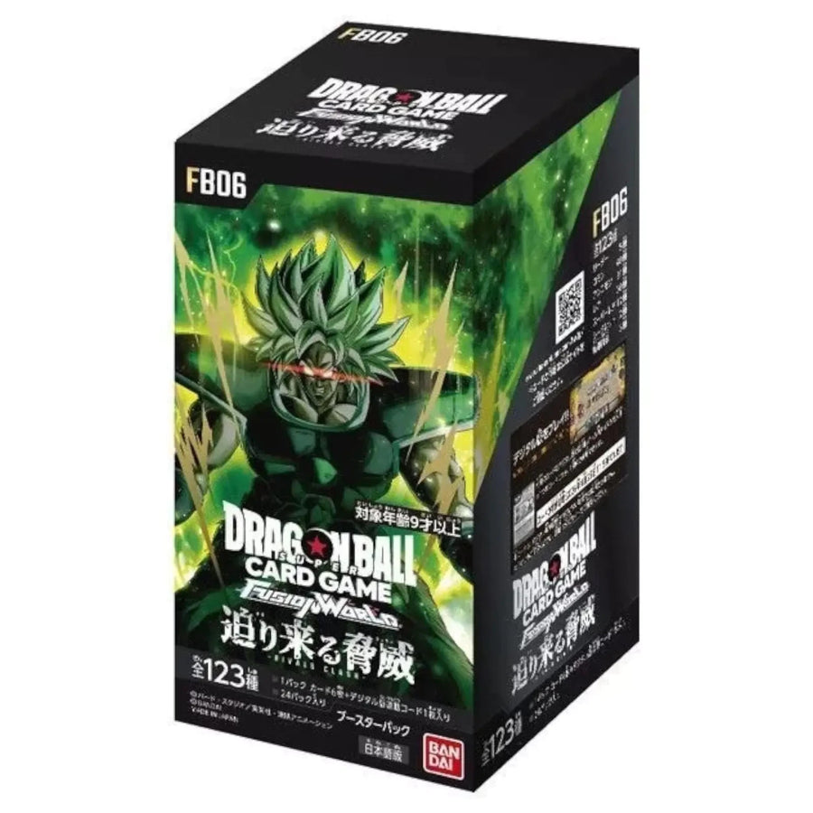 Box FB06 – Rivals clash – 24 Buste – JPN