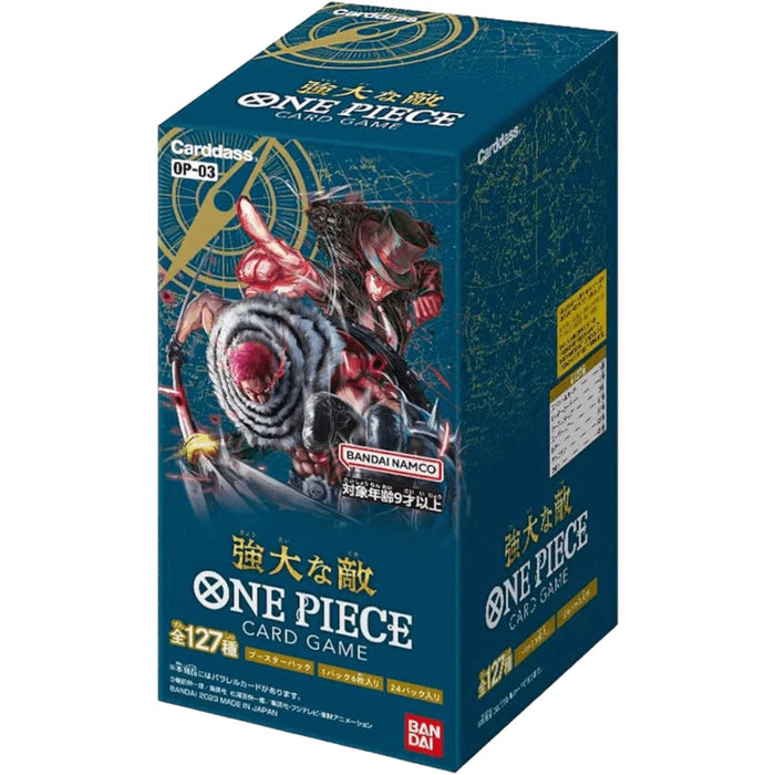 ONE PIECE CARD GAME: OPC-03 Pillars Of Strength - Booster Box CHN - (Prodotto da collezione)